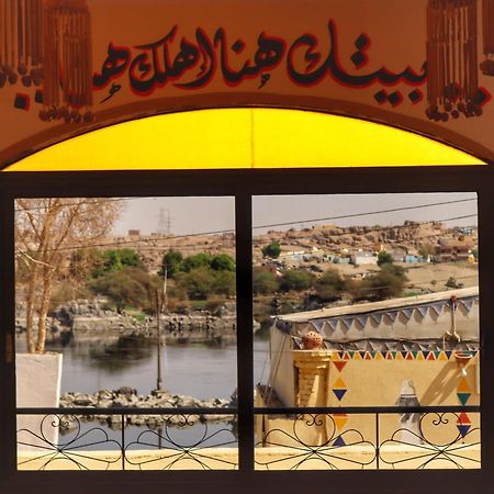 Hadouta Masreya Nubian Guest House Aswan Eksteriør bilde
