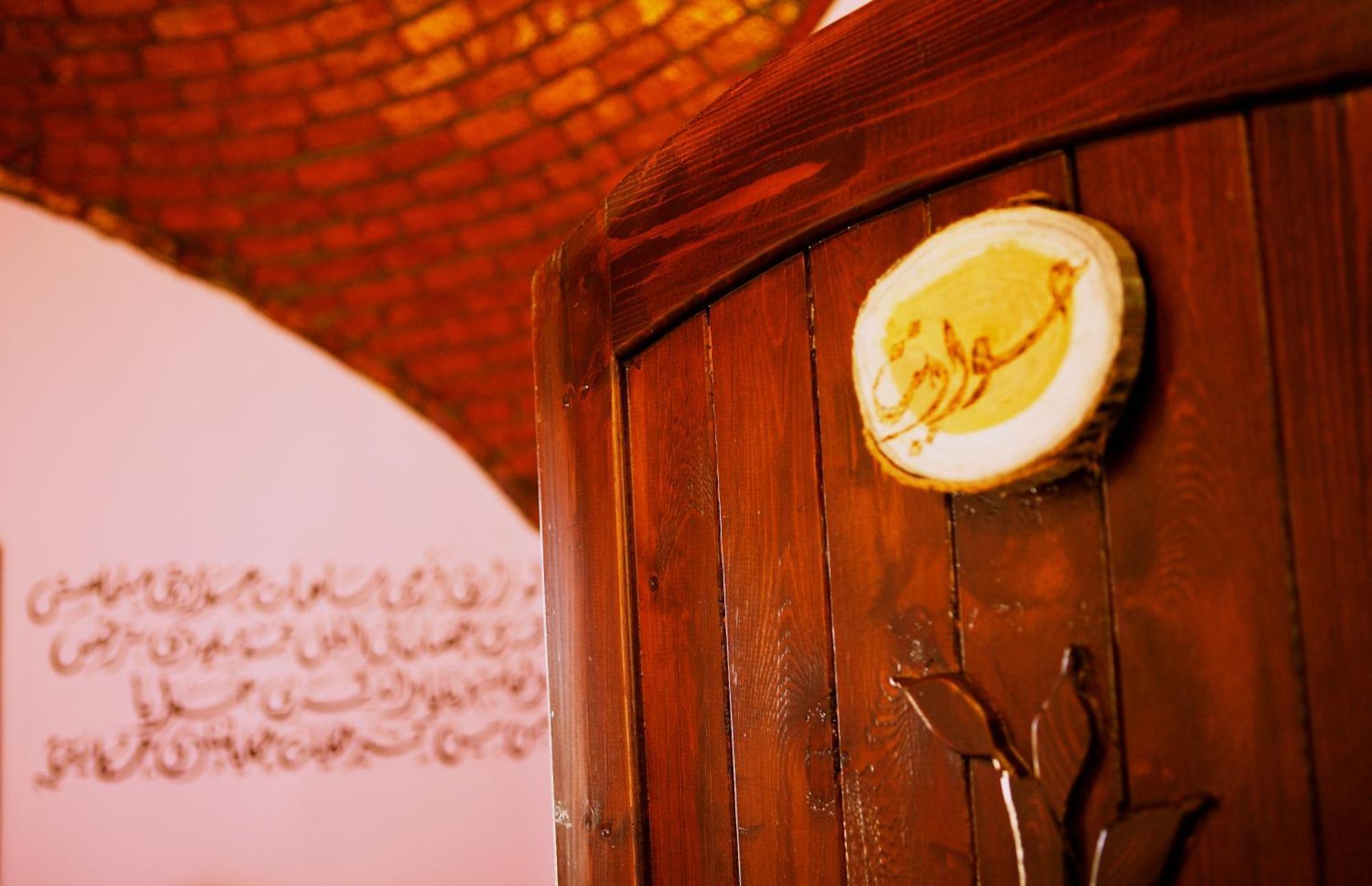 Hadouta Masreya Nubian Guest House Aswan Eksteriør bilde