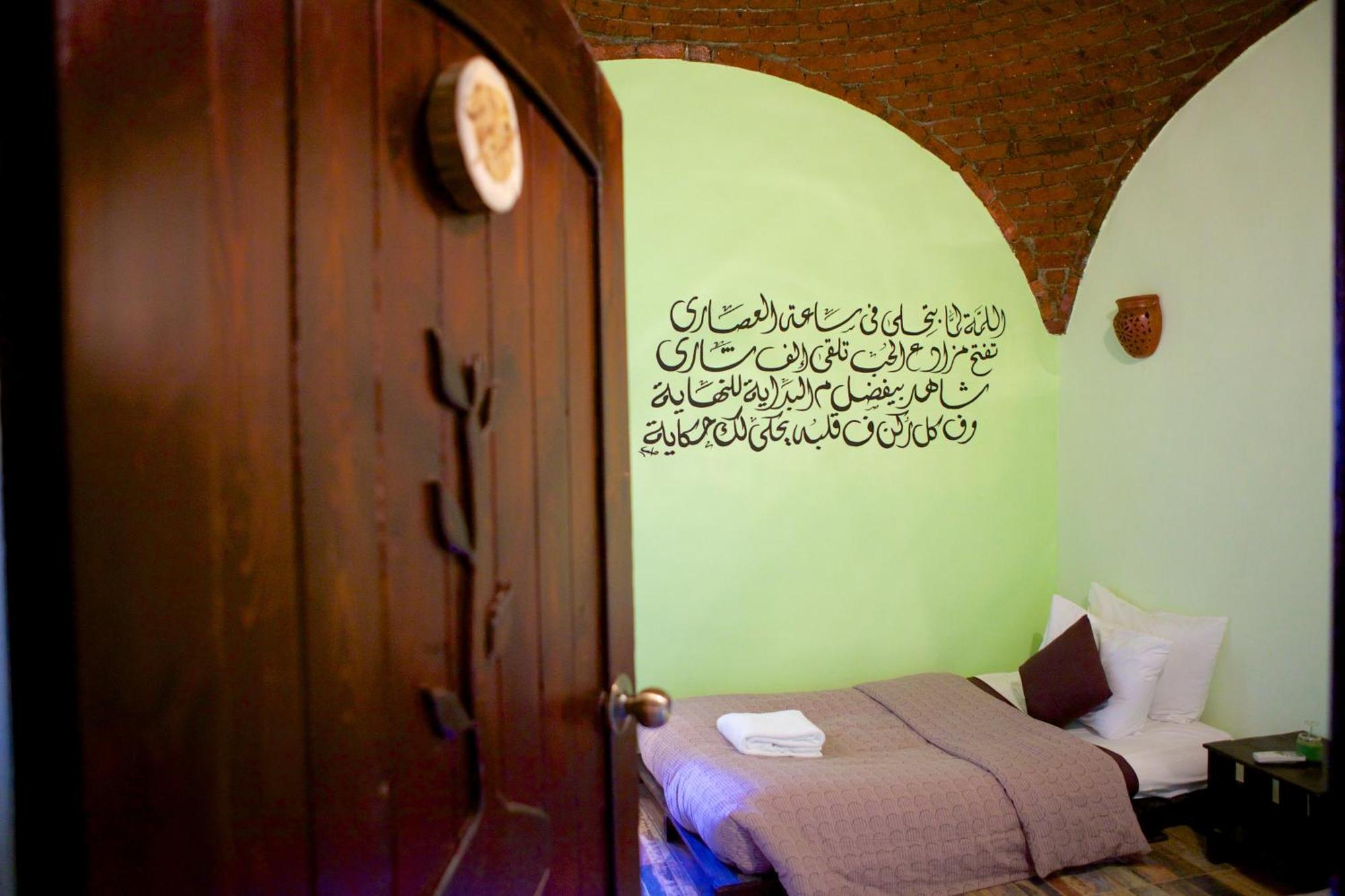 Hadouta Masreya Nubian Guest House Aswan Eksteriør bilde