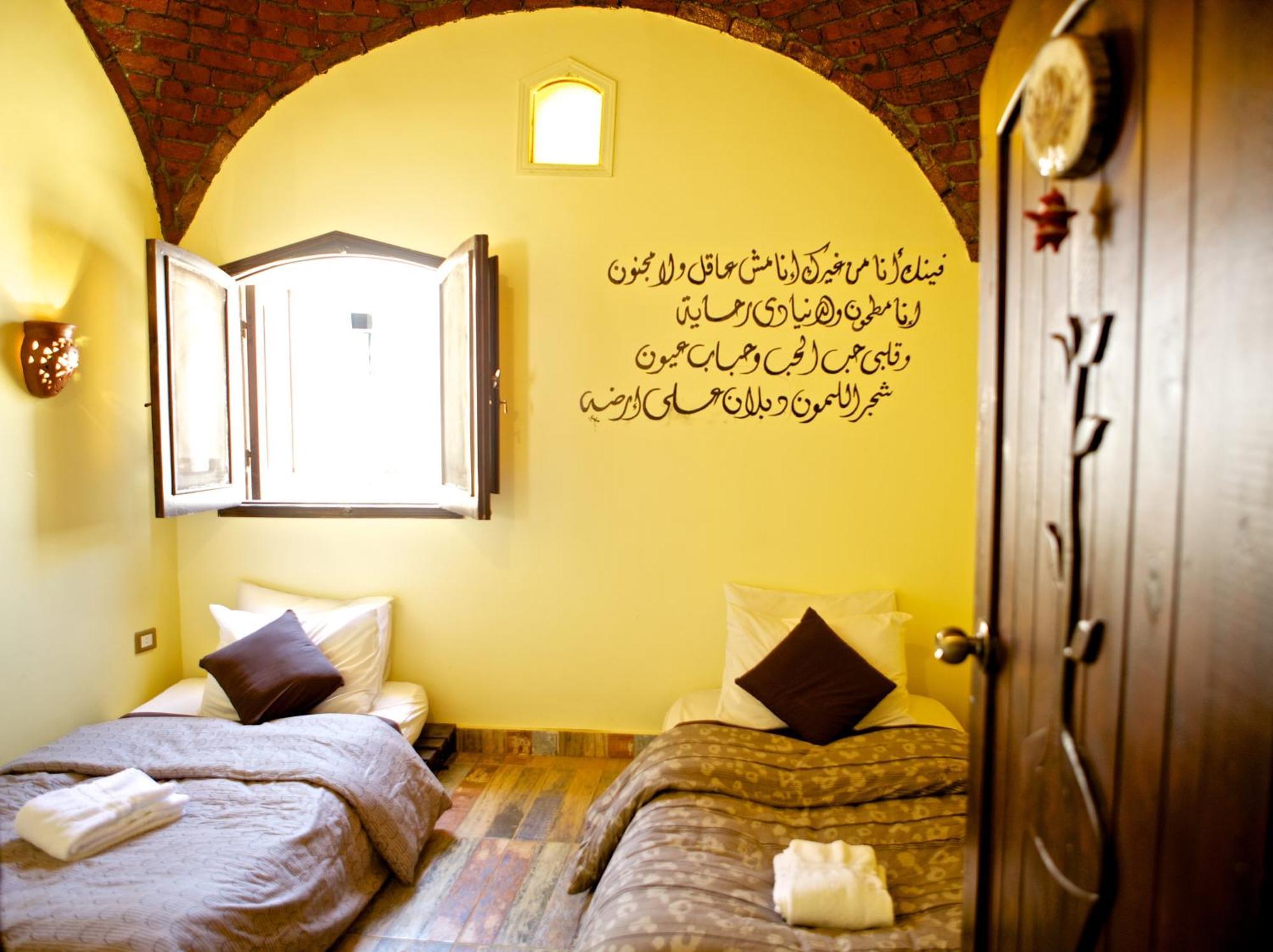 Hadouta Masreya Nubian Guest House Aswan Eksteriør bilde