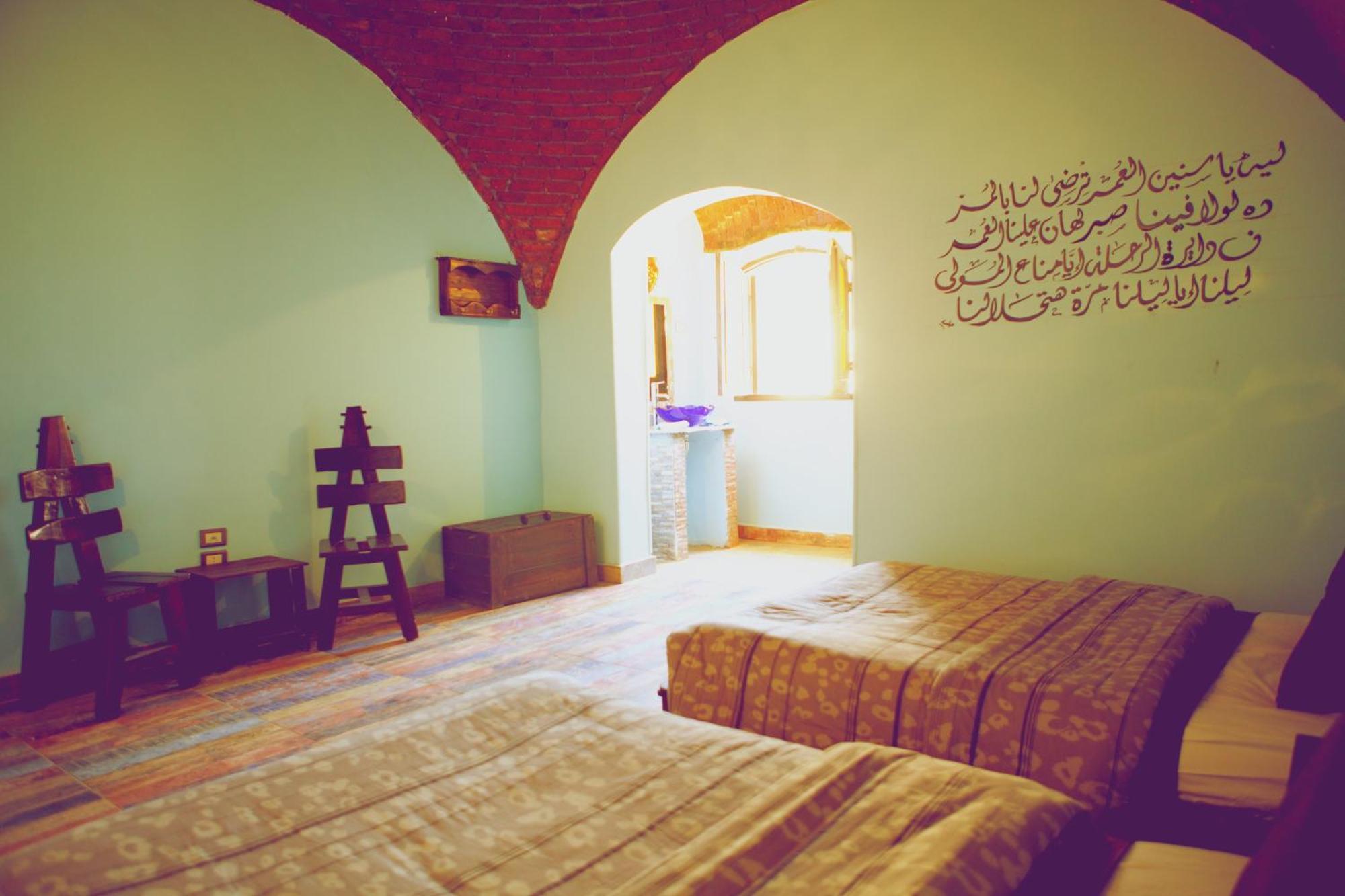 Hadouta Masreya Nubian Guest House Aswan Eksteriør bilde