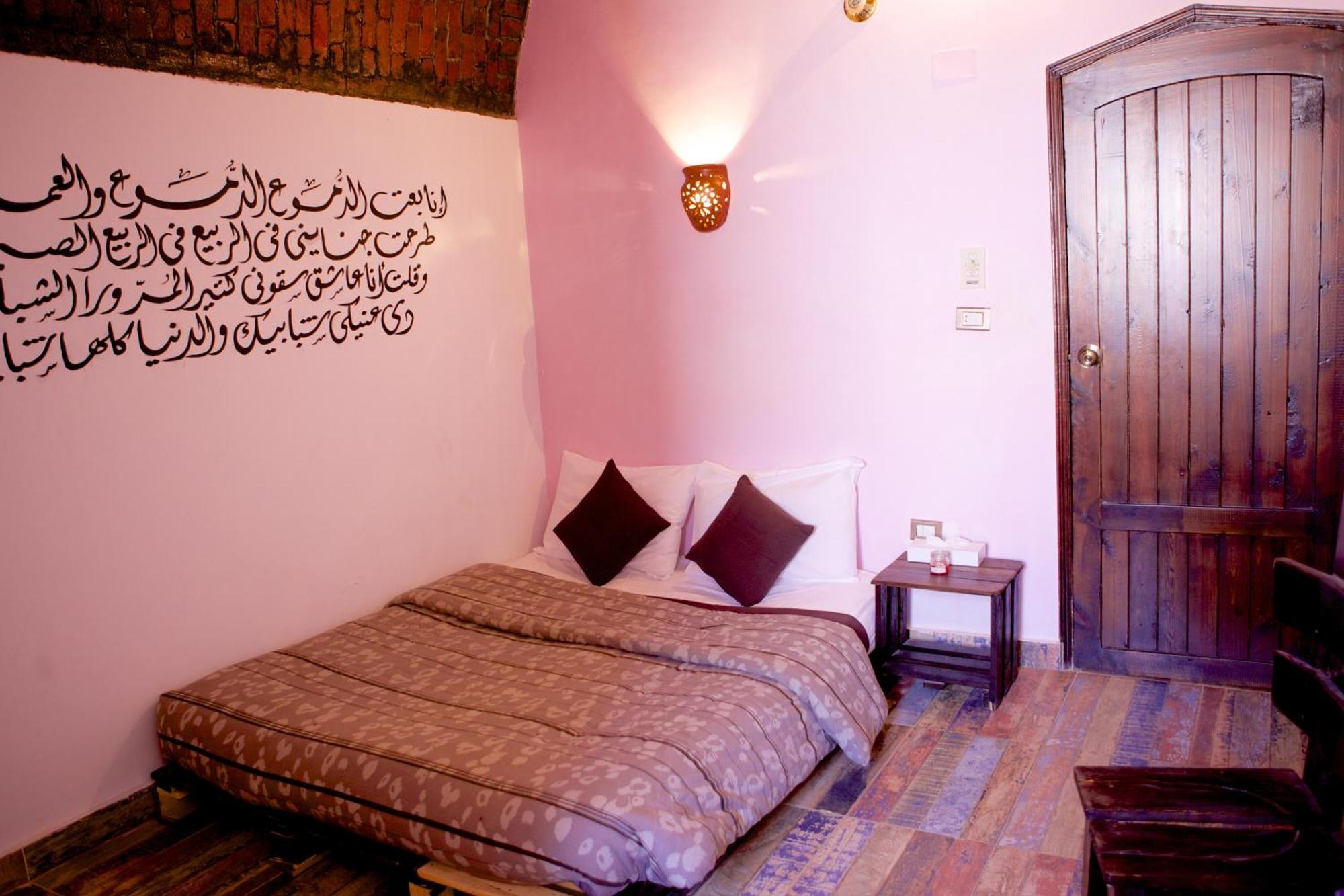 Hadouta Masreya Nubian Guest House Aswan Eksteriør bilde