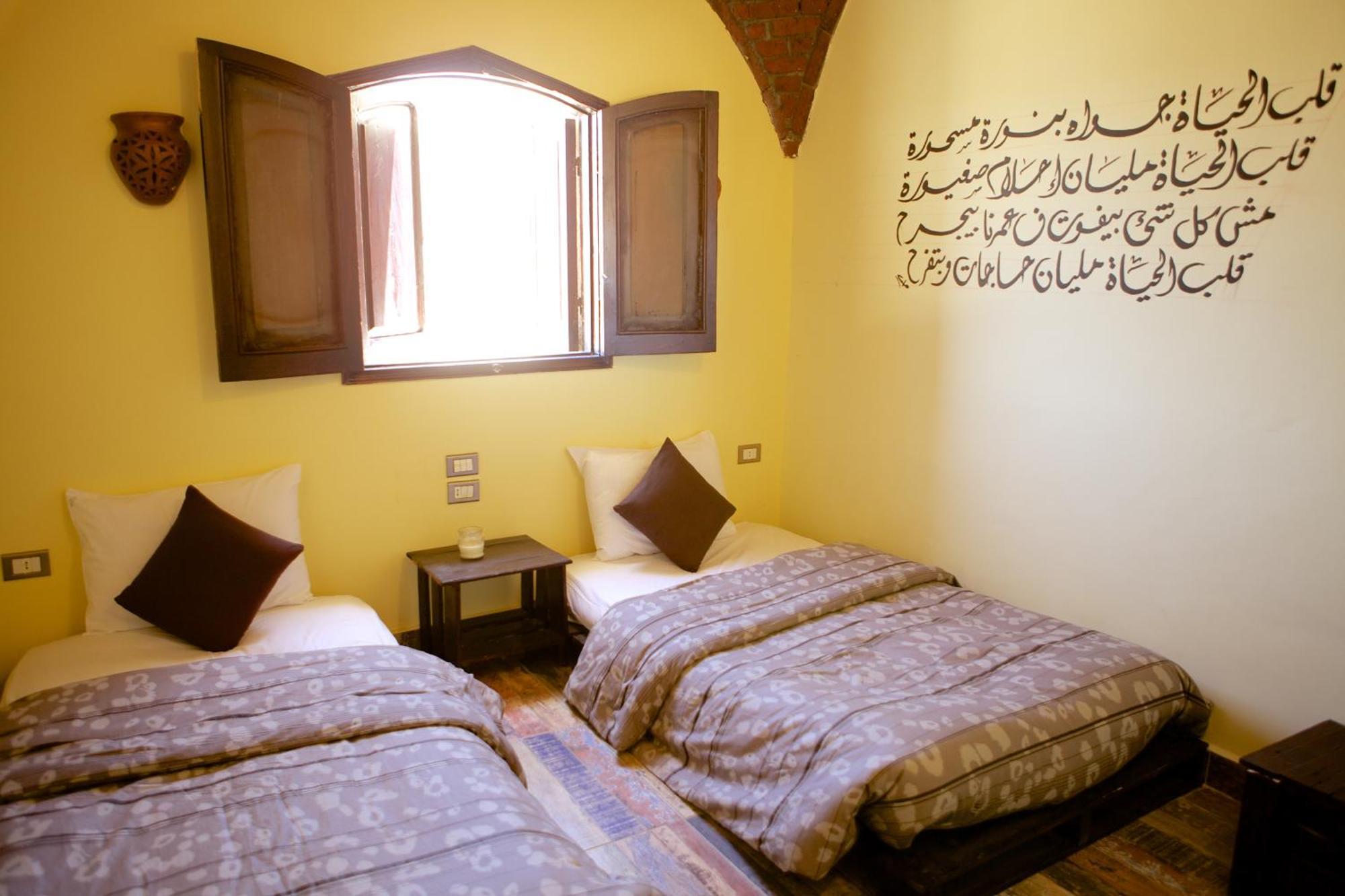 Hadouta Masreya Nubian Guest House Aswan Eksteriør bilde