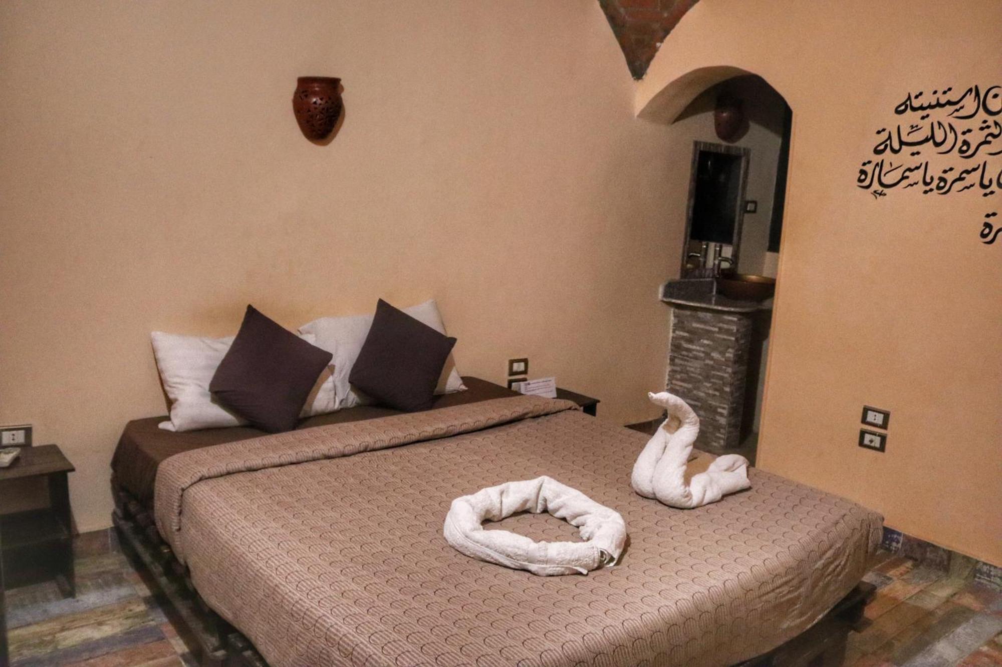 Hadouta Masreya Nubian Guest House Aswan Eksteriør bilde
