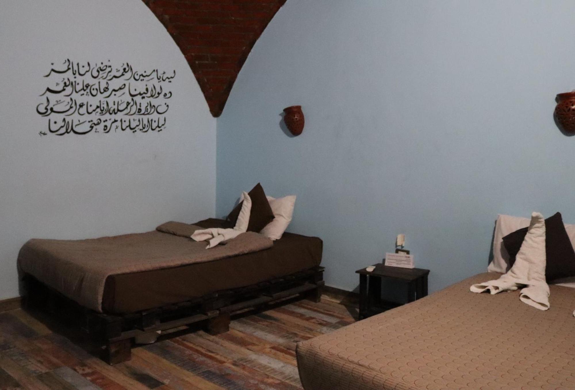 Hadouta Masreya Nubian Guest House Aswan Eksteriør bilde