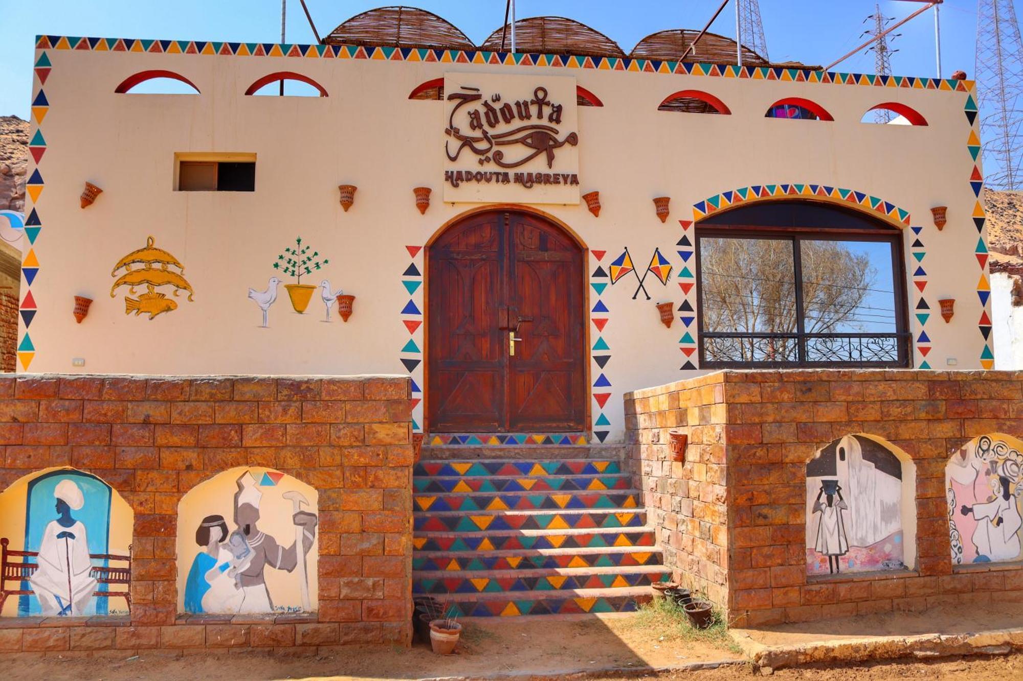 Hadouta Masreya Nubian Guest House Aswan Eksteriør bilde